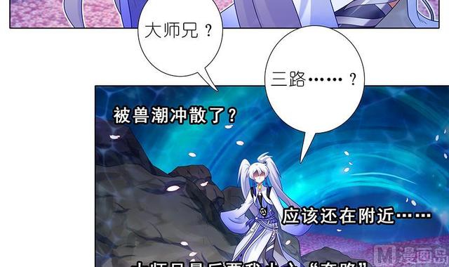 384-385 这该死的“套路”24