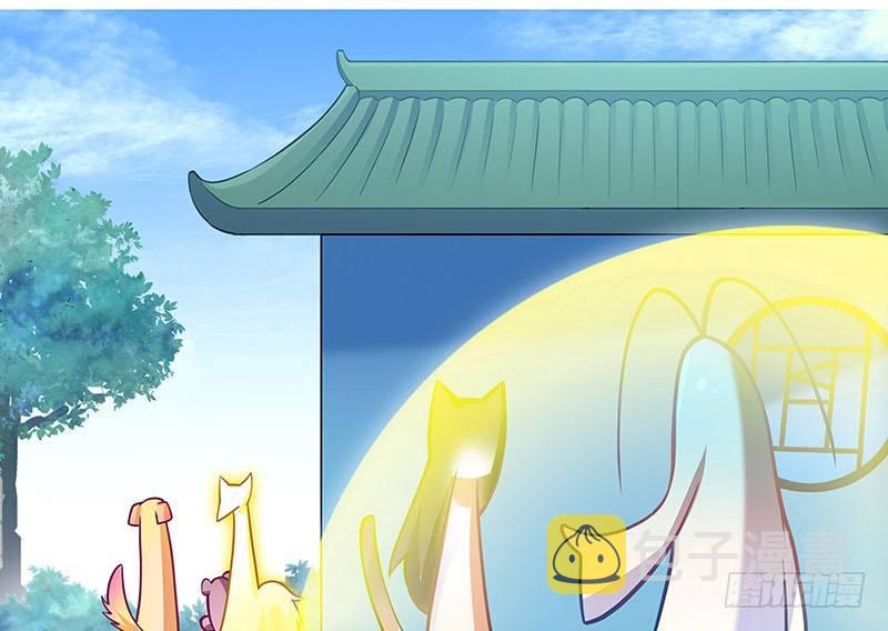 第269坑 龙阳之好14