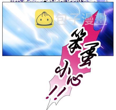 第43坑 是错觉？11