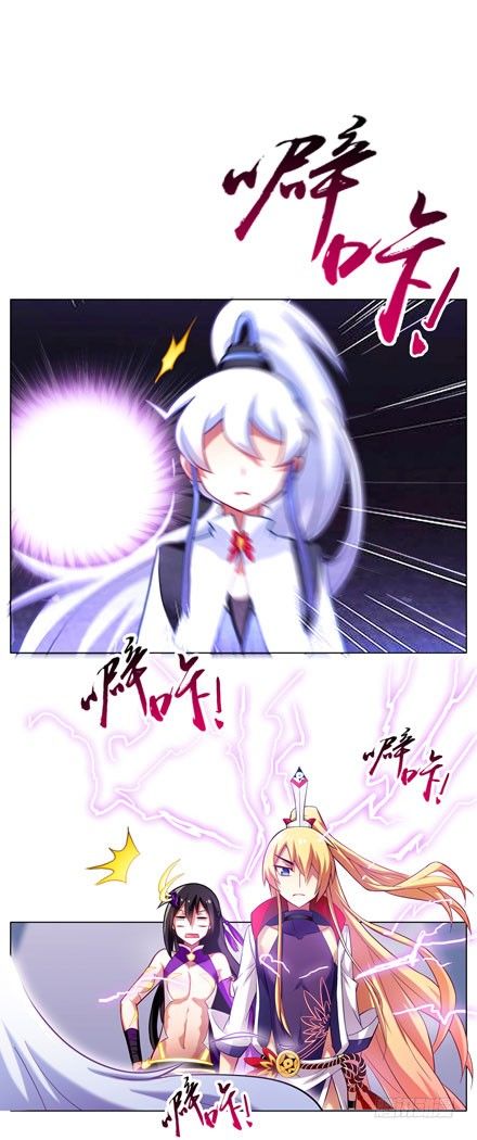 第46坑 谁才是主角？7