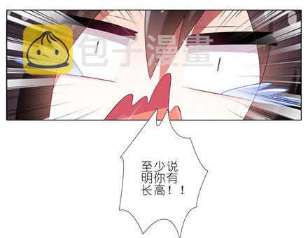 第141坑 心诀16