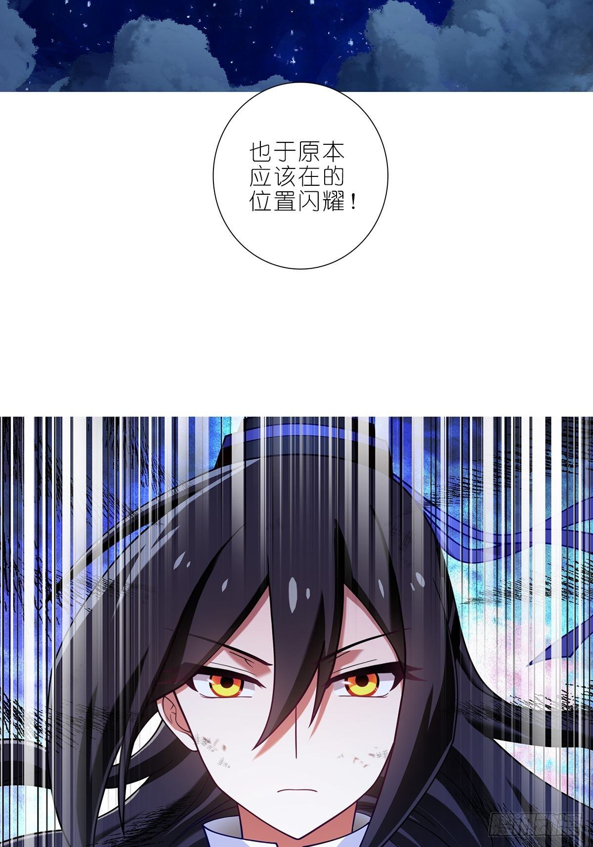 第454坑 回到正轨?（上）2