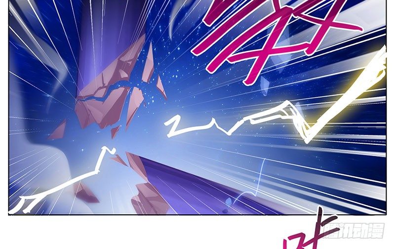 第279坑（上） 生气的师叔15