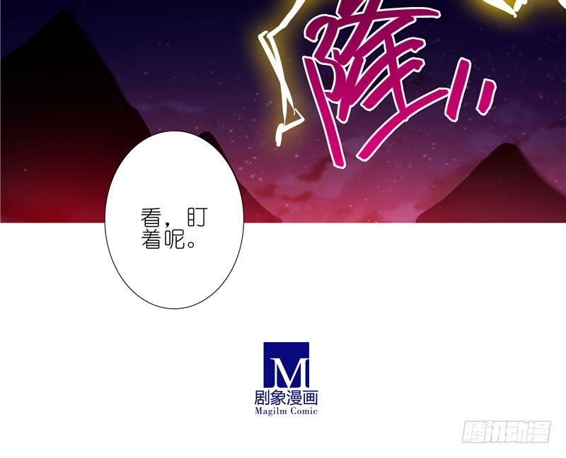 第279坑（中）插手10
