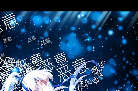 第216-220坑 春节特别（下16