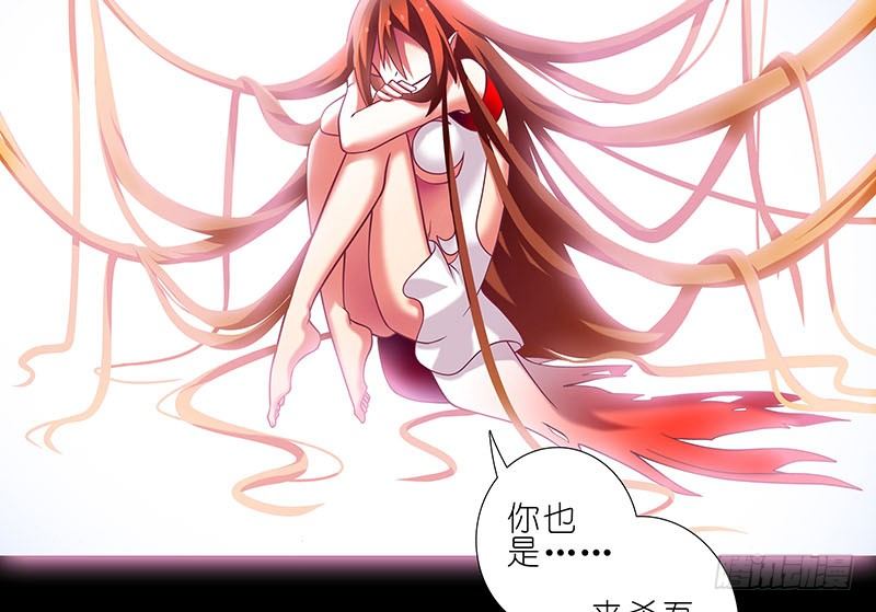 第270-273坑 无助36