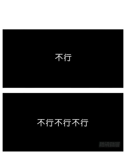 第43坑 是错觉？17