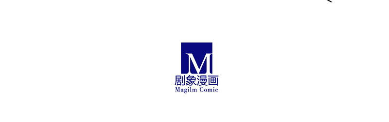 第246坑 逍遥散人12