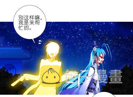 第191坑 有药你不早拿出来！13