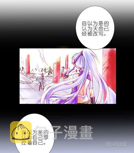 第189坑 礼要控计礼至几啊！！22