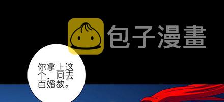 第222坑 我犹豫了105