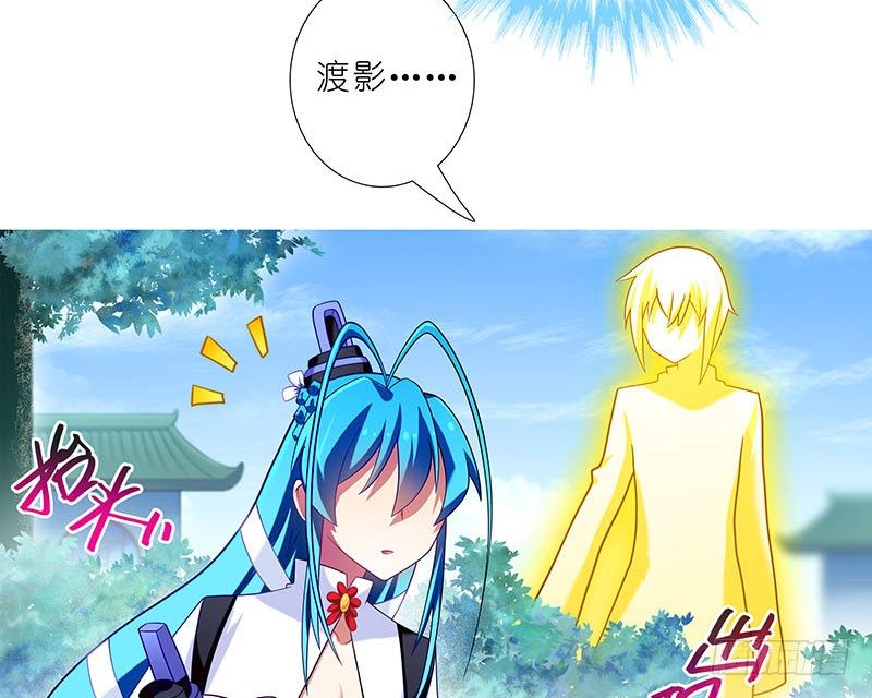 第268坑 反射弧10
