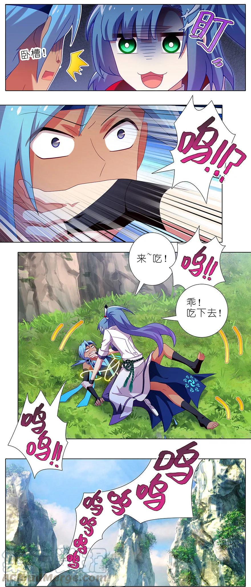第386坑 遇到了厉害的人！2