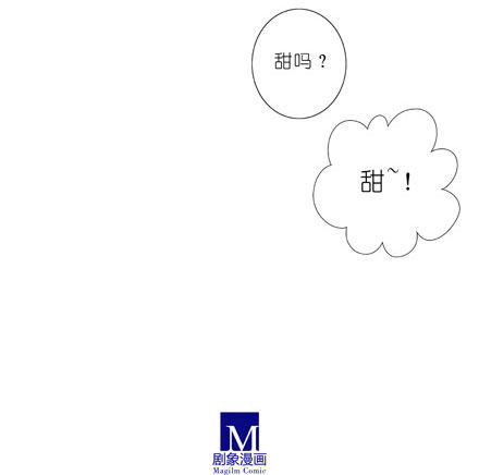 第199.5坑（中）芝麻饼甜不甜16