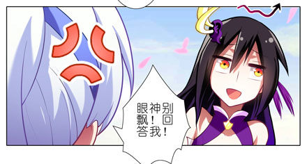 第44坑 你脑子有坑8