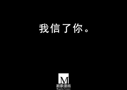 第222坑 我犹豫了14