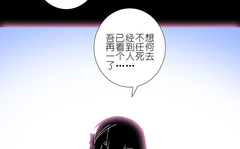 第270-273坑 无助41