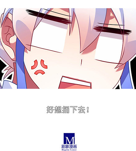 第121坑 我才是主角13