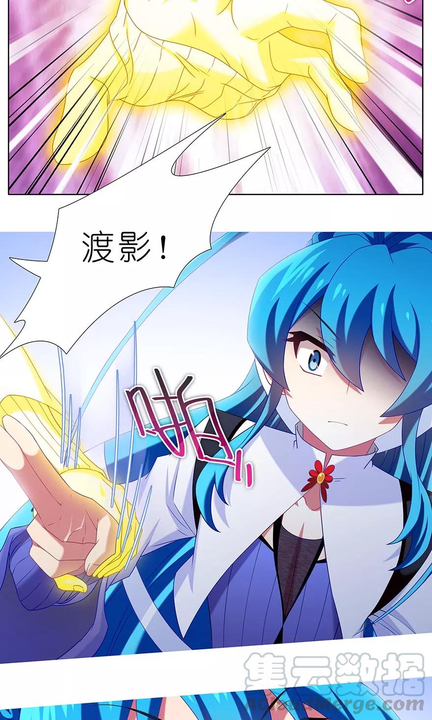 第314坑 有什麽本事尽管拿出来10