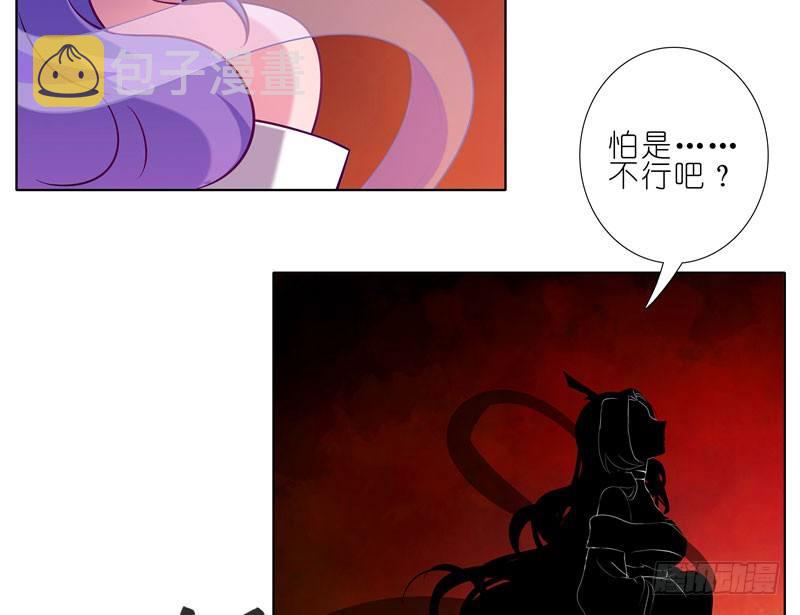 第279坑（中）插手8