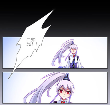 第131坑 天命12