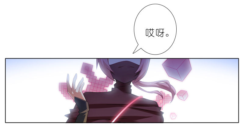 第275坑 小角色18