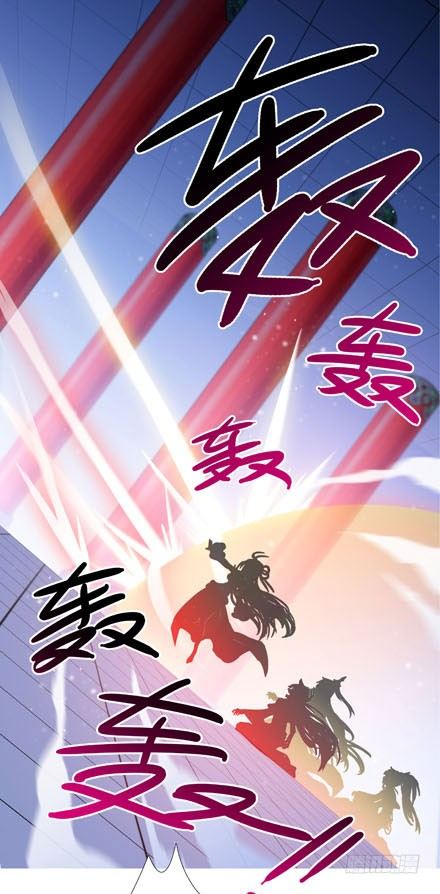第197-197.5坑 受伤了吗20