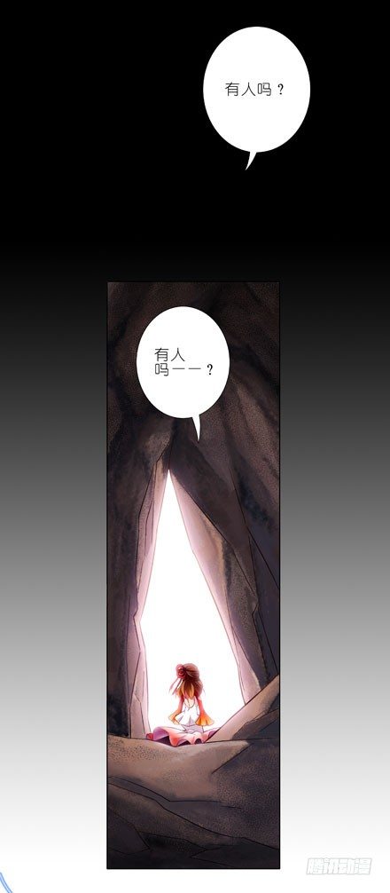 第29坑 秘籍2