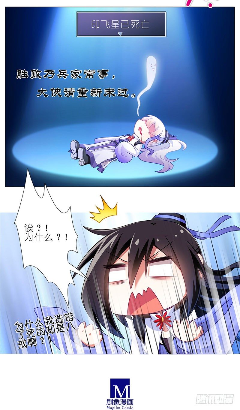 番外：这是啥坑5