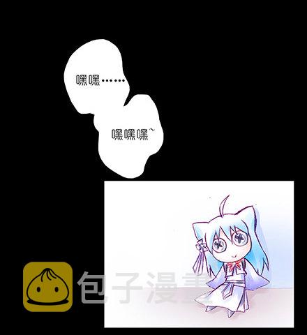 第210-215坑 春节特别（上39