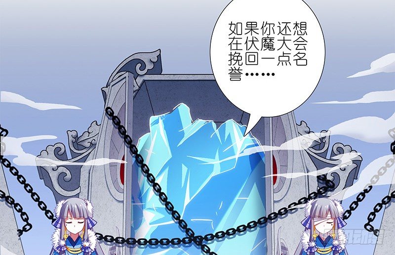 第251坑 刺激18