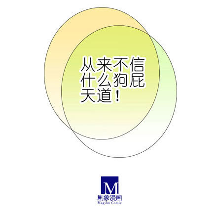 第197-197.5坑 受伤了吗30