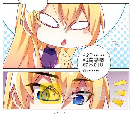 第199.5坑（上）衣衫不整16