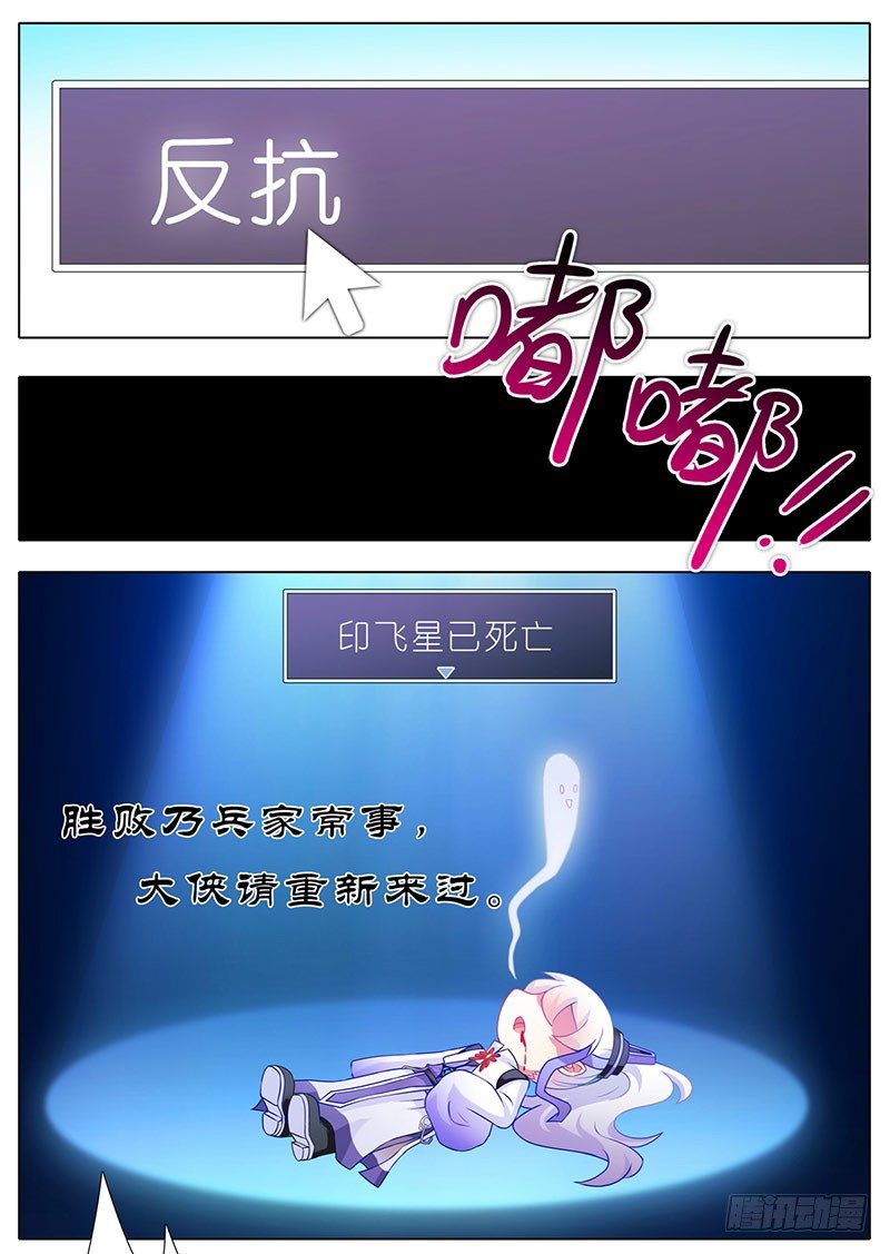 番外：这是啥坑38