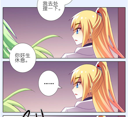 第148坑 上品法器8