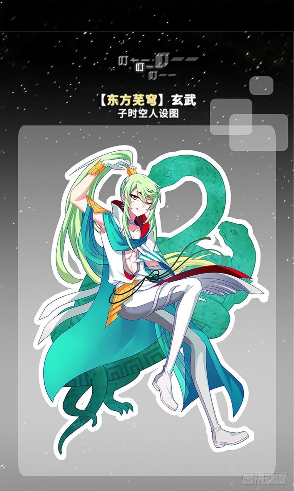 兄坑四周年庆祝活动21
