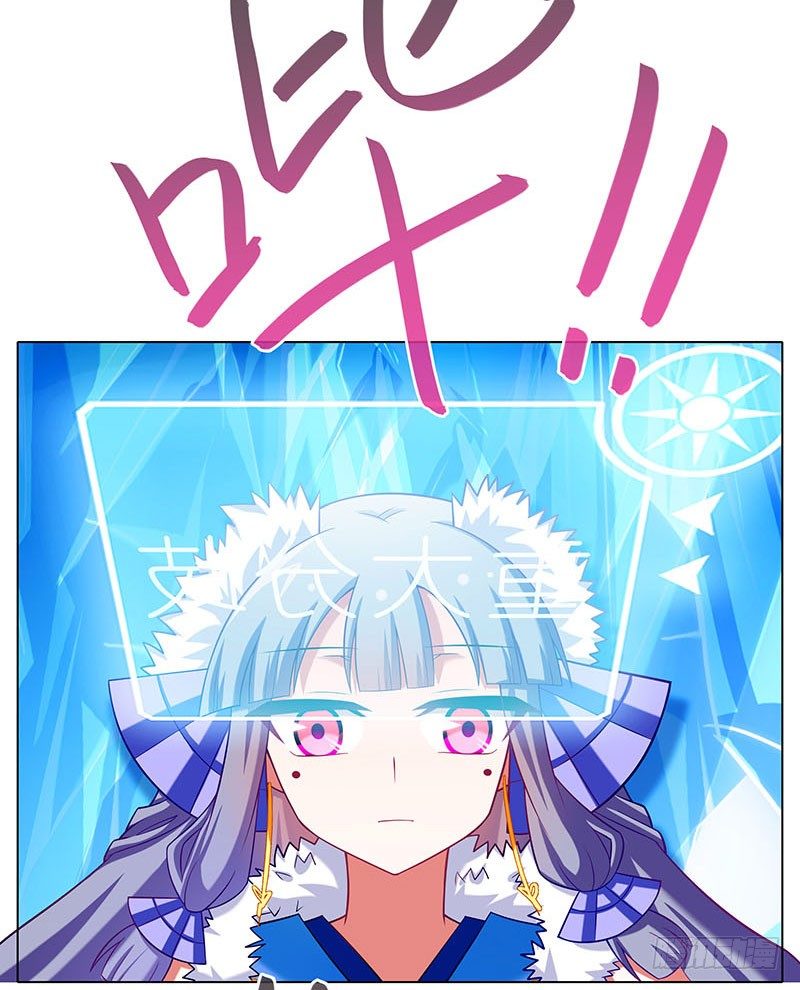 第280坑（中）+新年贺图6