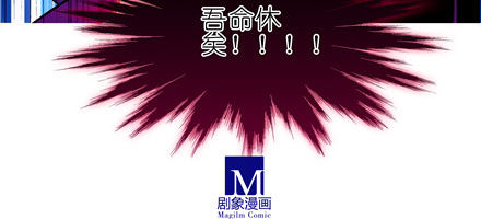 第154坑 带队头领14