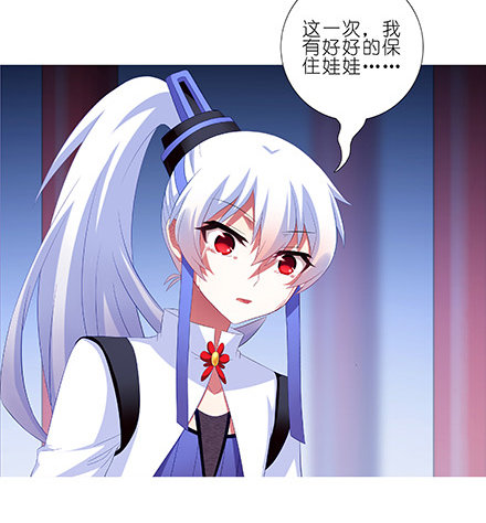 第210-215坑 春节特别（上74