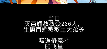 第222坑 我犹豫了85