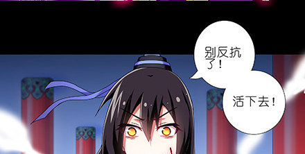 第222坑 我犹豫了76