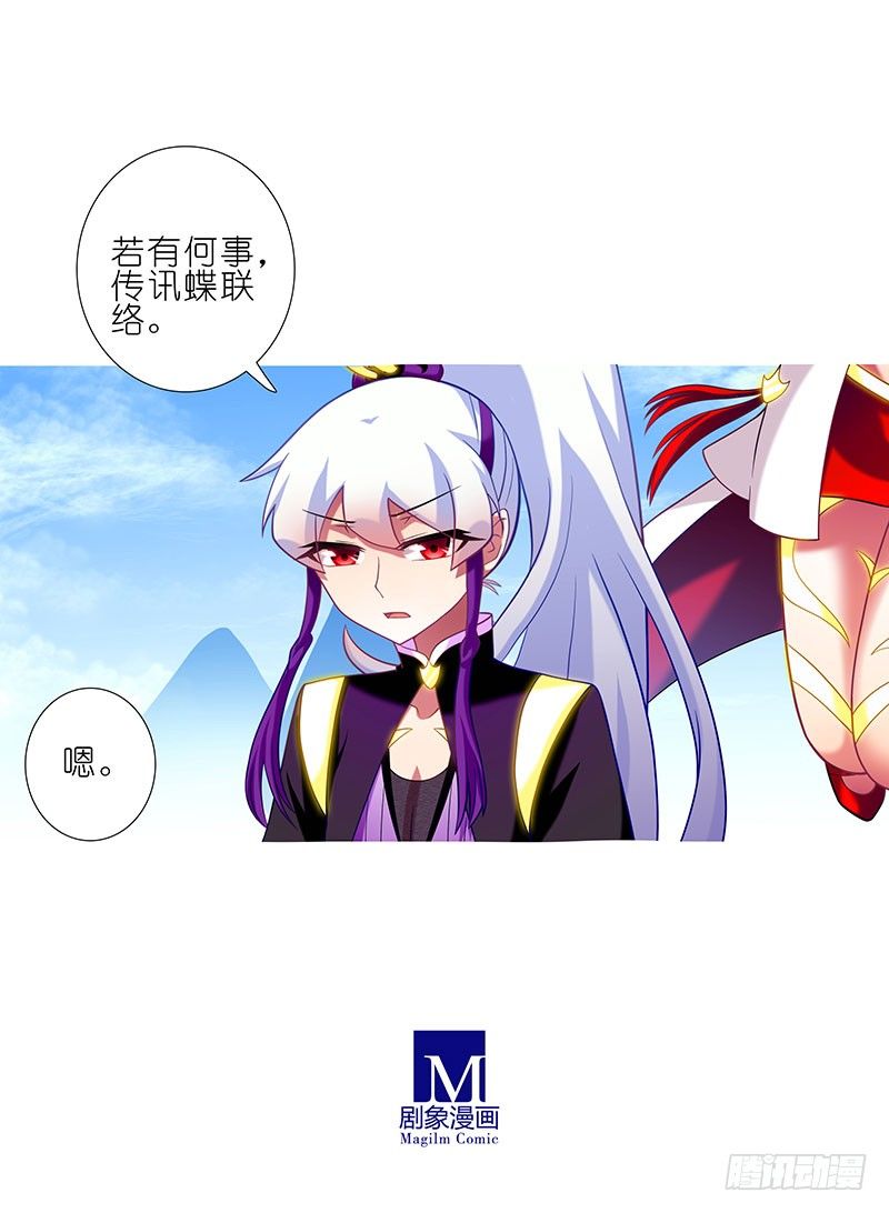 第263坑 不会忘记4
