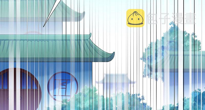 第267坑+番外 勾引一下28