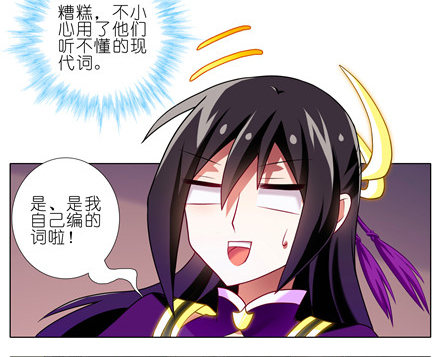 第149坑 脑抽10