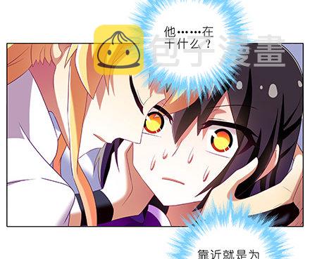 第229坑 一不小心插进去的11