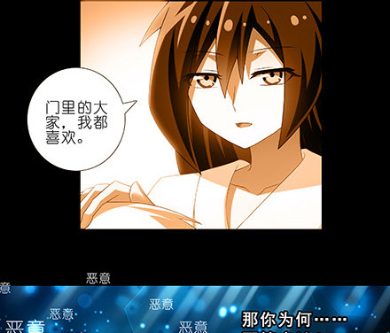 第216-220坑 春节特别（下23