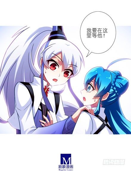 第35坑 都是哥哥的错11