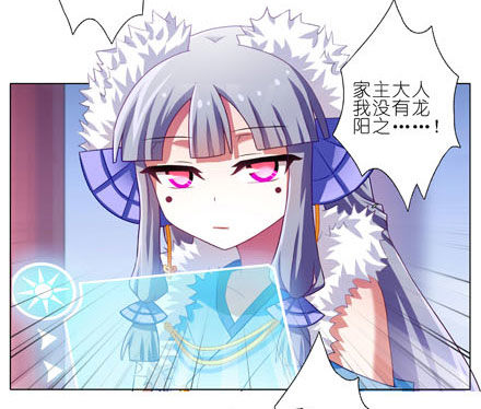 第188坑 裤子脱了看这个？2
