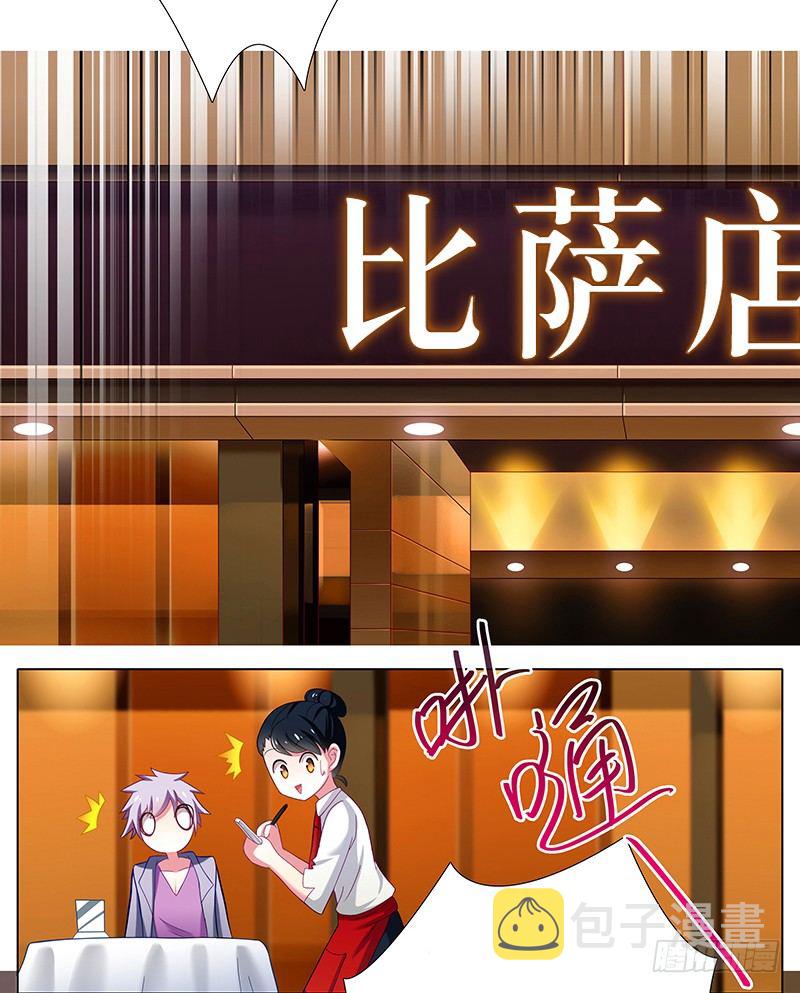 番外 特别好吃坑16