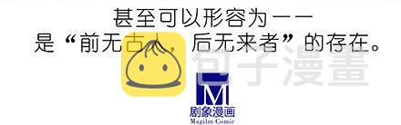 第207坑 要得到总是要付出8
